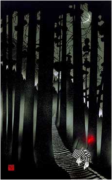 How cool it is here - A cresent moon faintly hovers Over Mount Saguro. -Matsuo Basho Miyata Masayuki. From the Narrow Road to Oku. 1996. Kiri-e.