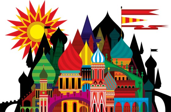 Patrick Hruby. Imaginary Castle.