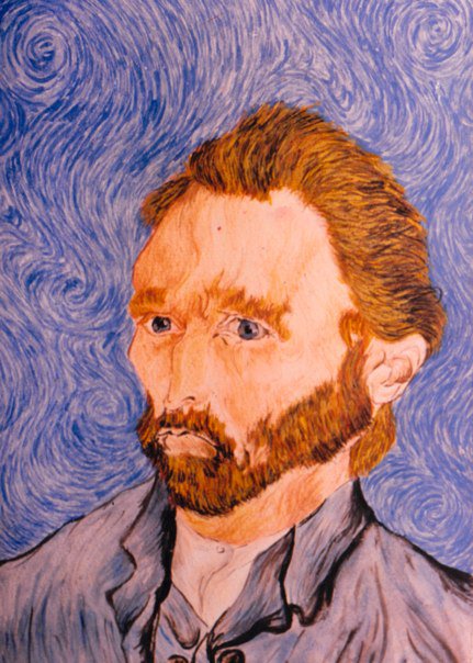 Aditi Raychoudhury. Copy of Portrait of Vincent Van Gogh. 1984? 1985?. Raurkela, Orissa. Gouache on Paper.