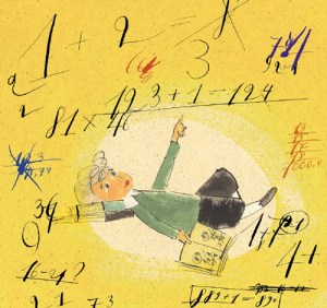 Vladimir Radunsky. On a Beam of Light. 2013. Paper, Watercolor, Ink. 